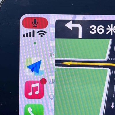 如何取消宝马X3 Carplay自动连接车内WiFi？