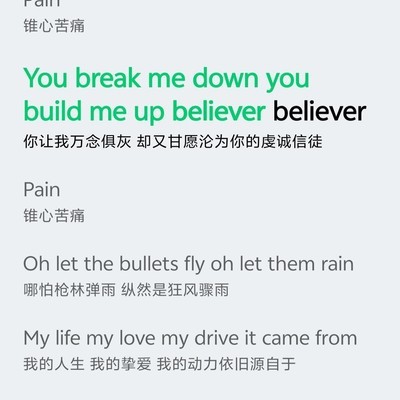 激励人心的歌曲推荐，提振社会生活的动力曲目