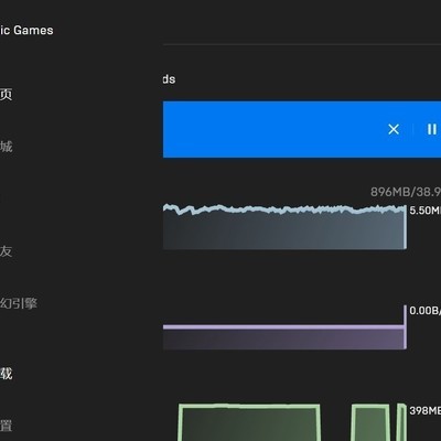 如何解决《天外世界》MD-0011安装错误，创建Epic Games目录方法？