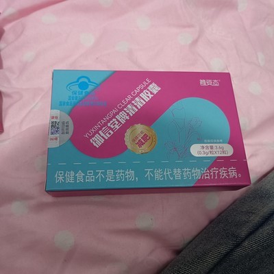 用户体验分享，社会生活产品试用心得