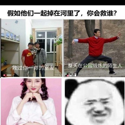 篮球逆袭，哪些球员从不起眼到强大？