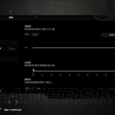 彩虹六号围攻，鼠标延迟解决方案及常见问题分析？