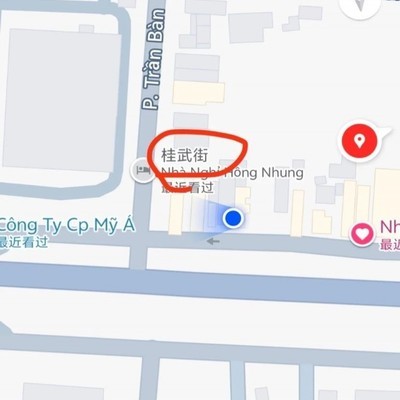 越南婚姻市场，理想妻子的寻觅地