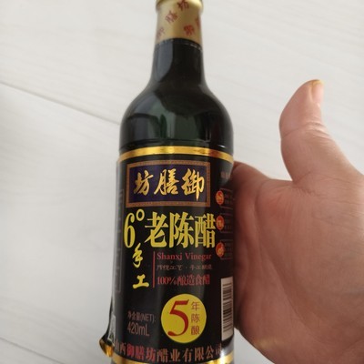 陈醋酱油过期问题，传统节省观念的探讨