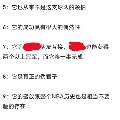 揭秘，社会生活中的神秘人物猜测游戏