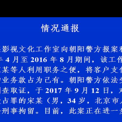 商业史上的经典降维打击案列