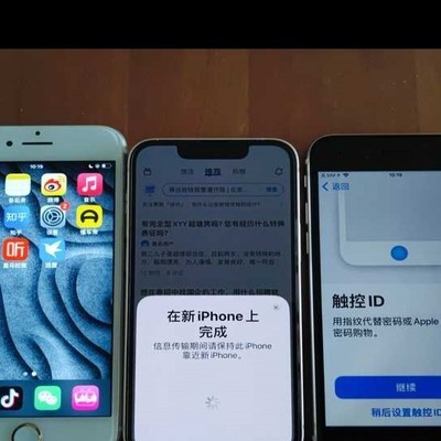 2023年，iPhone SE3 vs SE2，购买抉择指南