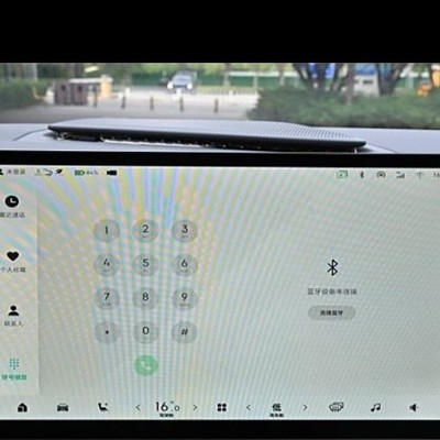 极氪009蓝牙无声，故障排查与解决建议？