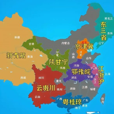 中国三兄弟省份地图探析，社会生活差异与联系