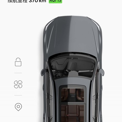 沃尔沃XC60 APP功能失效，大家有遇到同样问题吗？