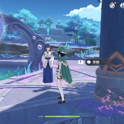 关于原神海祗之尾任务怎么做-原神海祗之尾任务方法的信息 关于原神海祗之尾任务怎么做-原神海祗之尾任务方法的信息