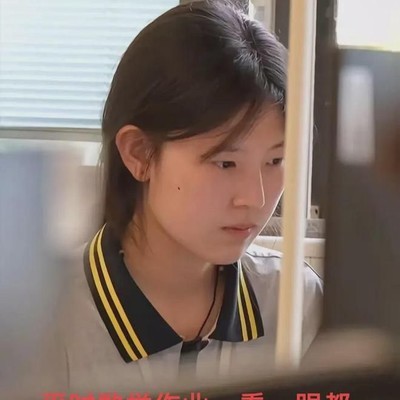 陈晨解读阿里事件，学而思数学竞赛主教练的深度思考