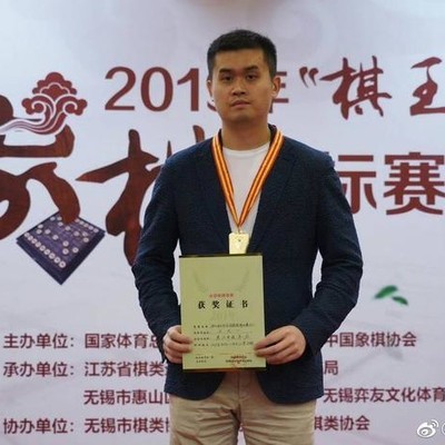 王天一被调查,中国象棋第一人风波进展