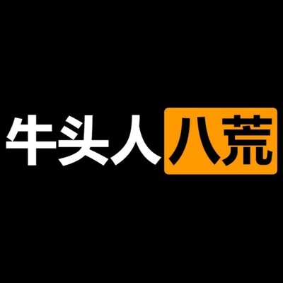 鬼谷八荒，牛修社交系统详解，亲族关系如何利用？