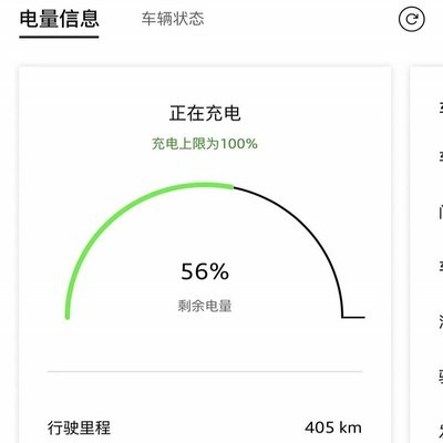 新车奥迪Q5 e-tron空气净化器使用方法及除味建议？