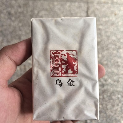 揭秘茶饮美味秘诀，提升泡茶技巧