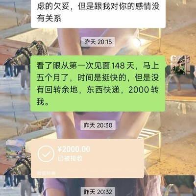 相亲礼物变弃物，尴尬现实中的都市情感风波