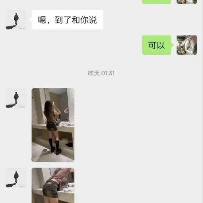 社会生活变迁，这是进步的里程碑吗