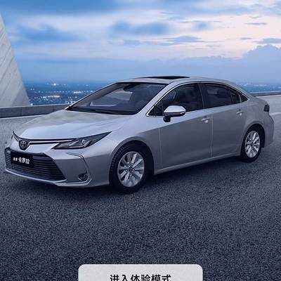 丰田RAV4荣放的OTA升级是什么功能？