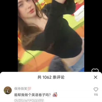 小红书趣事连连，欢乐一天分享