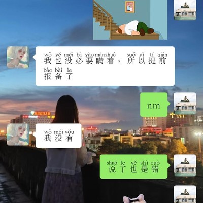 戒烟后复抽，女友因酒局生气，挑战社会压力的抉择