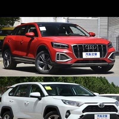 奥迪Q2L与RAV4荣放，购车抉择疑问？