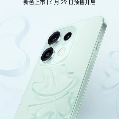 Reno16 Pro绿色新配色引用户不满