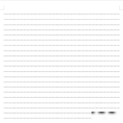A4横线书写纸制作方法