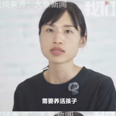 张水华采访揭示辞职不甘