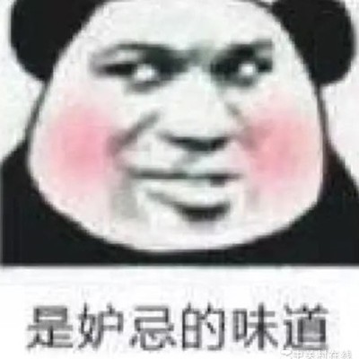 伦纳德哈登表现出色，快船为何战绩不佳？