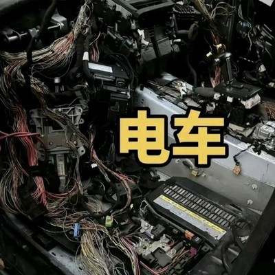 汽修工未来需考电工证