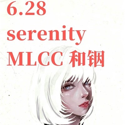 AI驱动下的MLCC与铟金属供应链