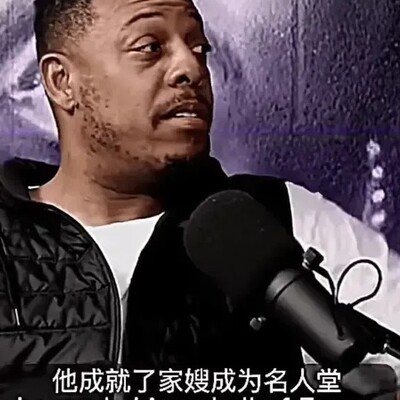 湖人未遇科比，加索尔能否进名人堂？