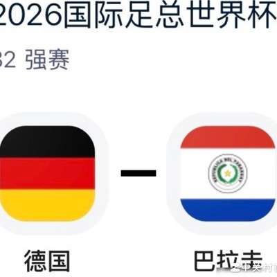 德国车市能否助力换车计划