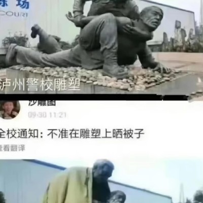 笑声中的影视魅力