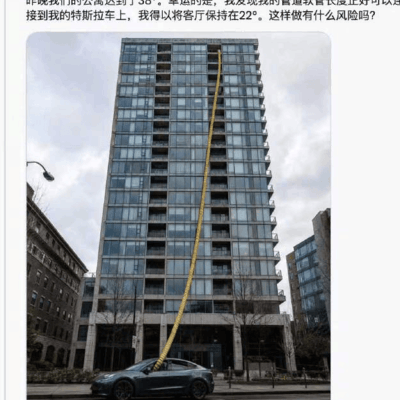 高温下的冷气挑战