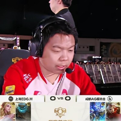 EDGM 1-0 AG，完美配合取胜
