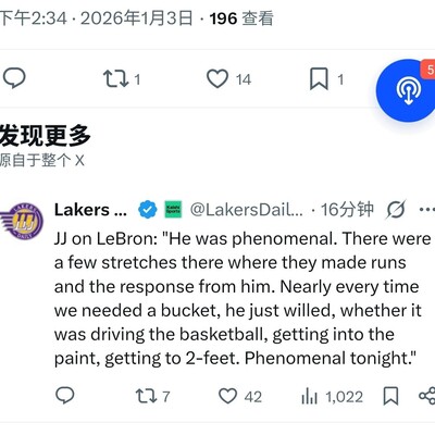 詹姆斯，身体状态绝佳