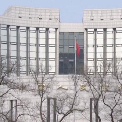 人民币十年内能否超越欧元成全球第二大货币？