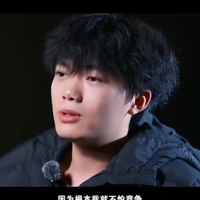 清清，重庆狼队争冠无畏