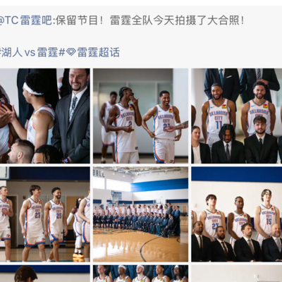 男子杀人后生活如何