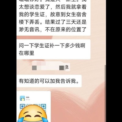 如何评价这类人？