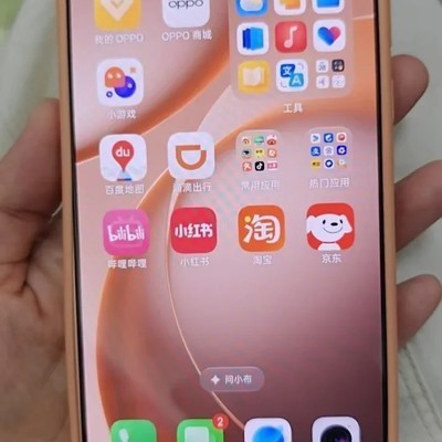 OPPO橙色手机体验初评