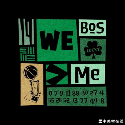 凯尔特人季后赛，WE＞ME精神闪耀