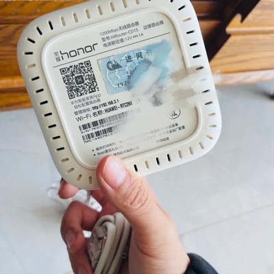 荣耀设备信号弱体验