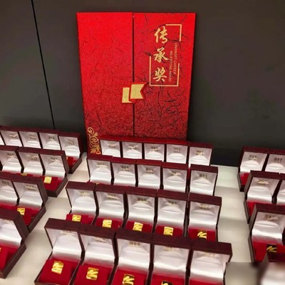 金山五年获黄金传承徽章