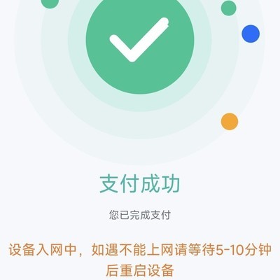 影腾钱包免费送钱？