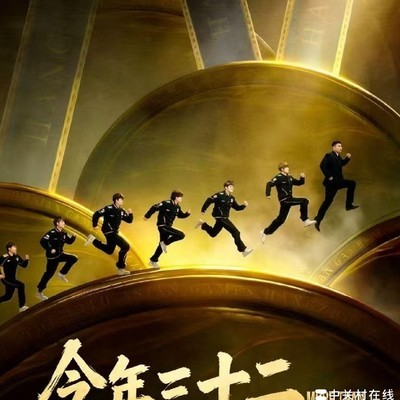 重庆狼队转会期操作盘点