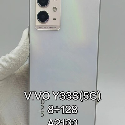 vivo Y33s 8+128G高性价比备用机