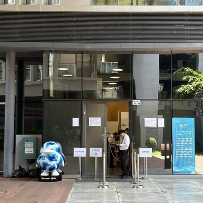 律师持令调取微信证据全流程